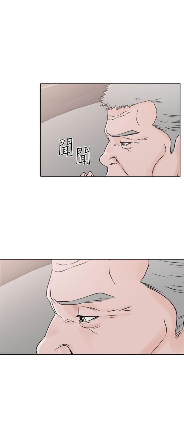 第29话16
