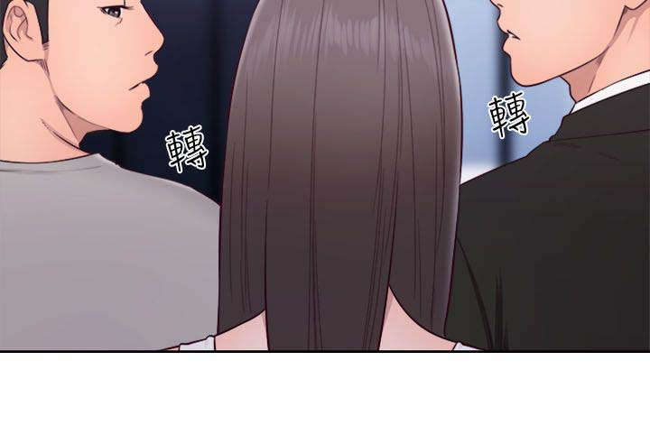 第81话3