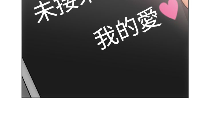 第6话17
