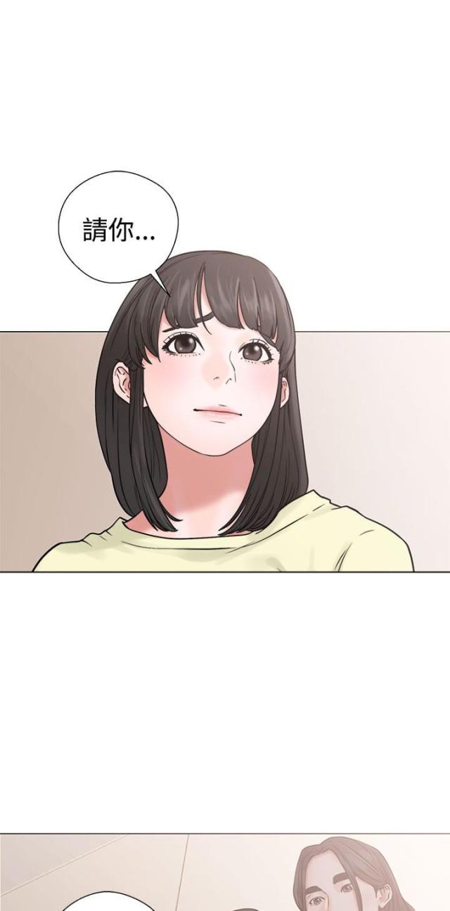 第26话14