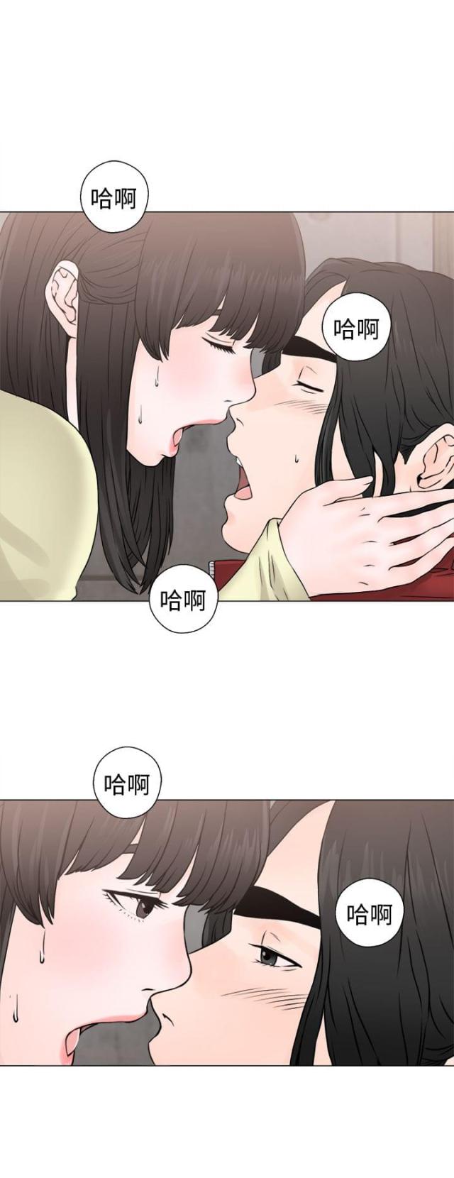第28话25