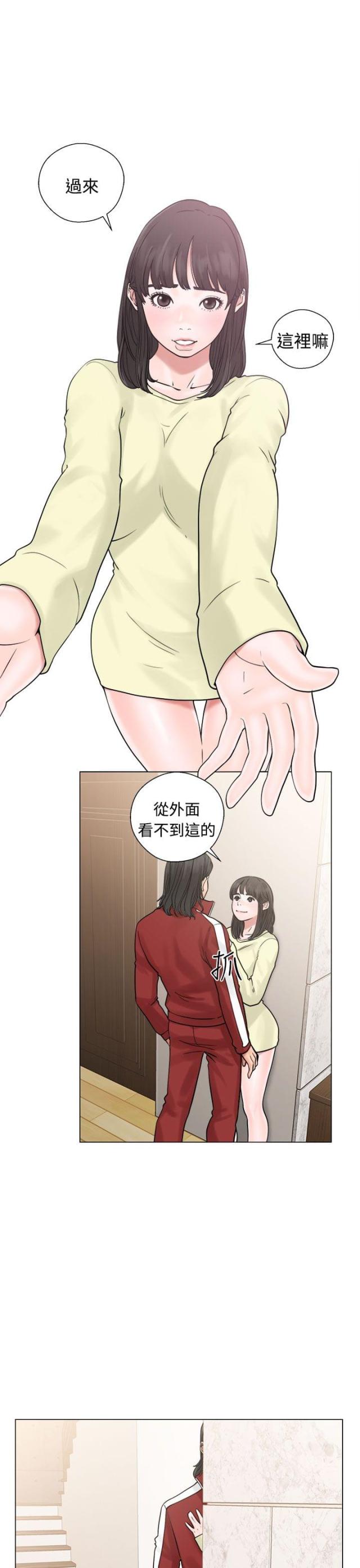 第26话0