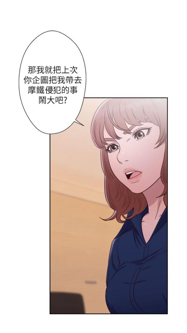 第62话1