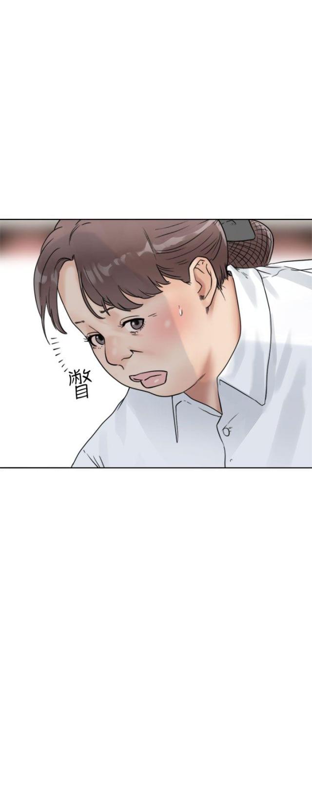第18话20