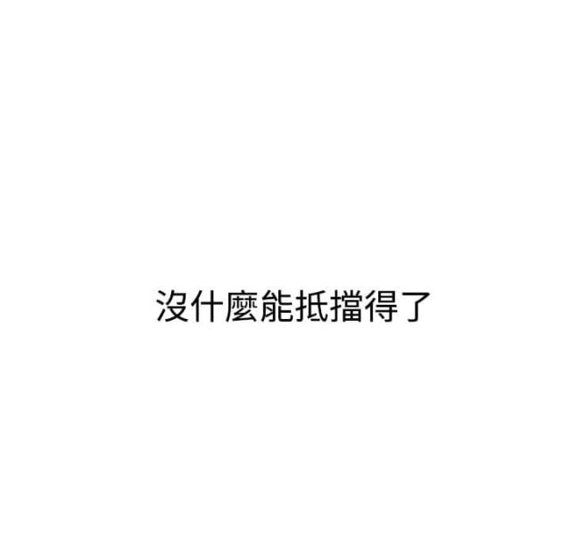 第20话16