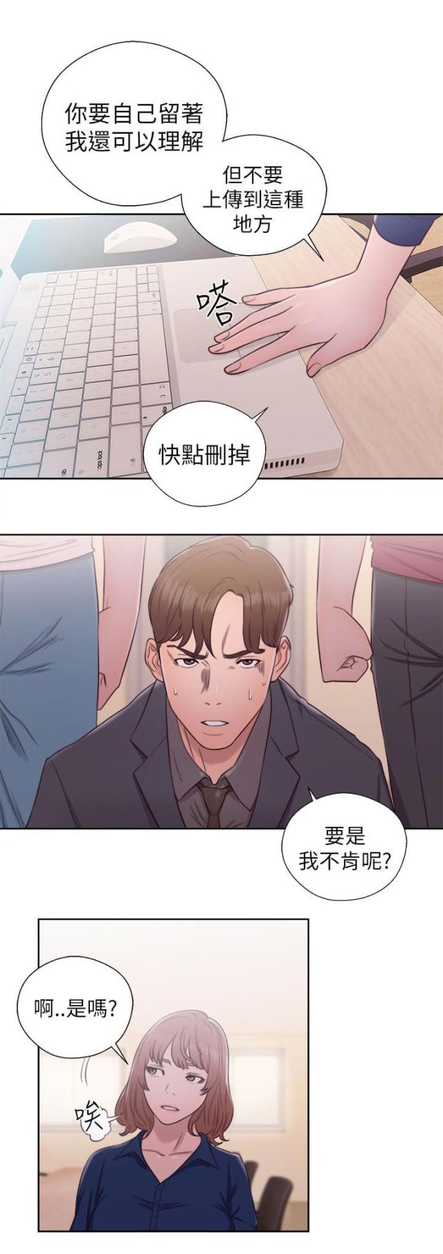 第62话0