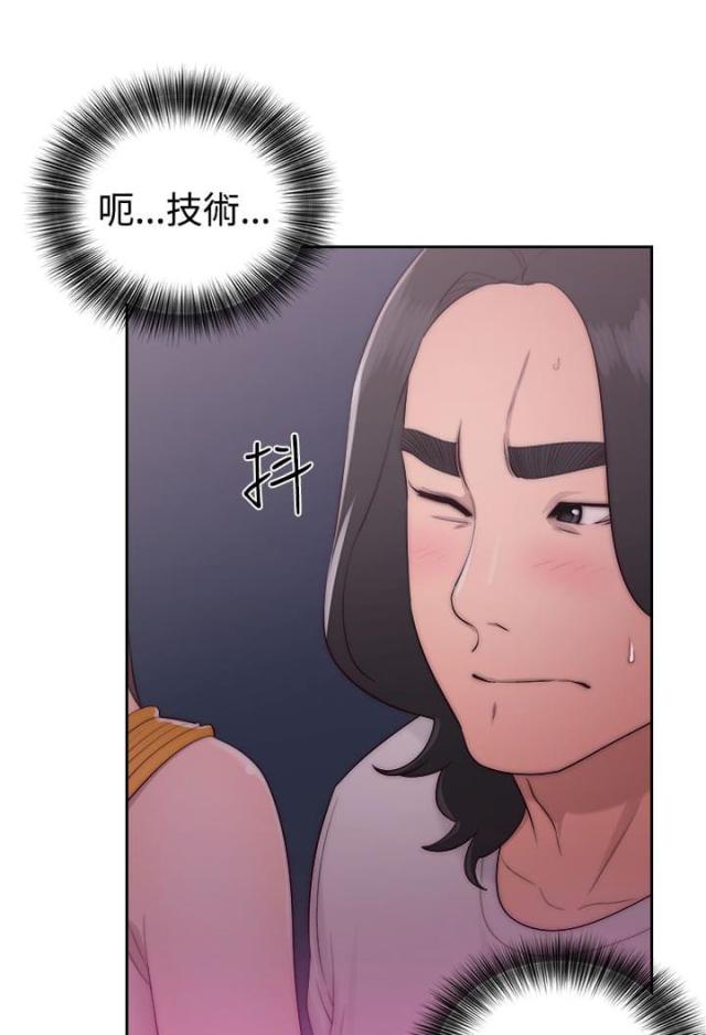第55话0