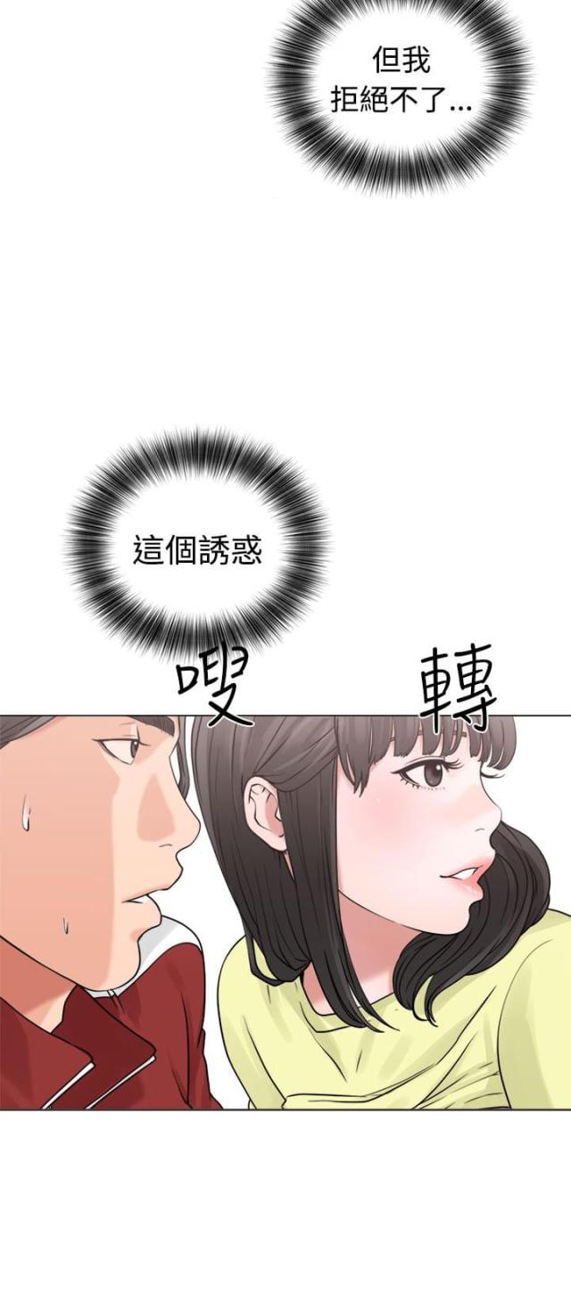 第25话15