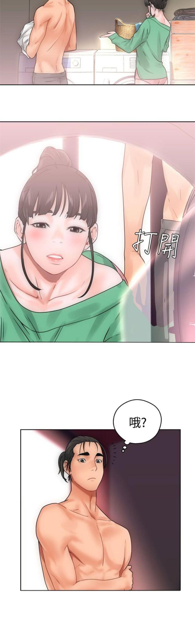 第9话25