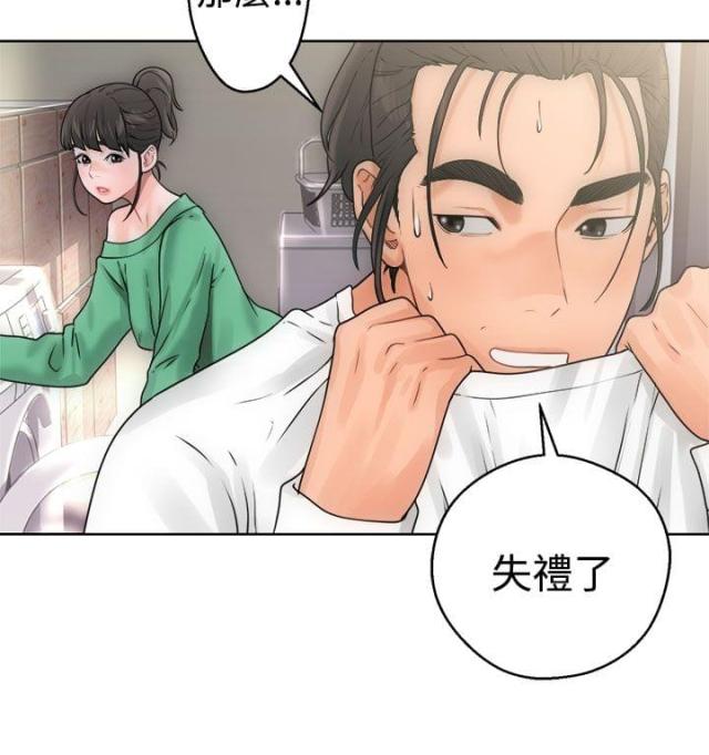 第9话23