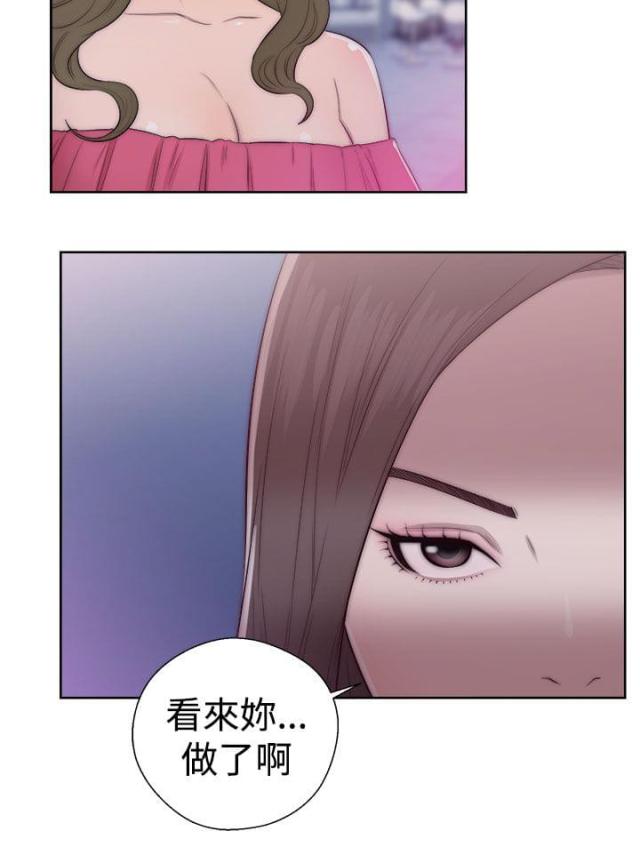 第50话15