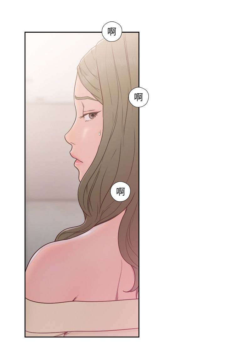 第102话14
