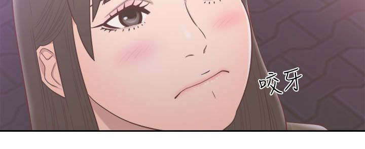 第75话13
