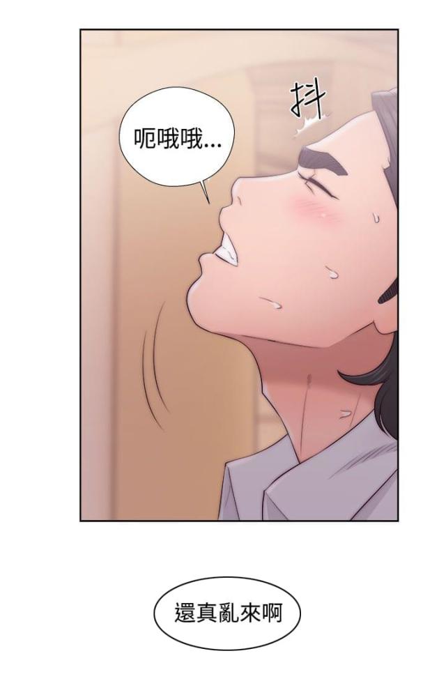 第48话14