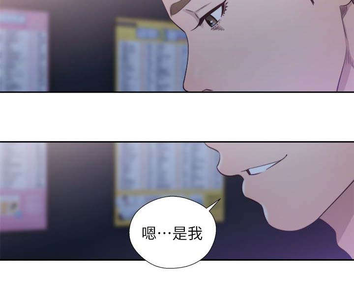 第89话1