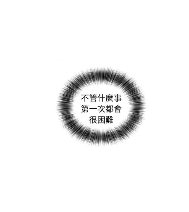 第26话18