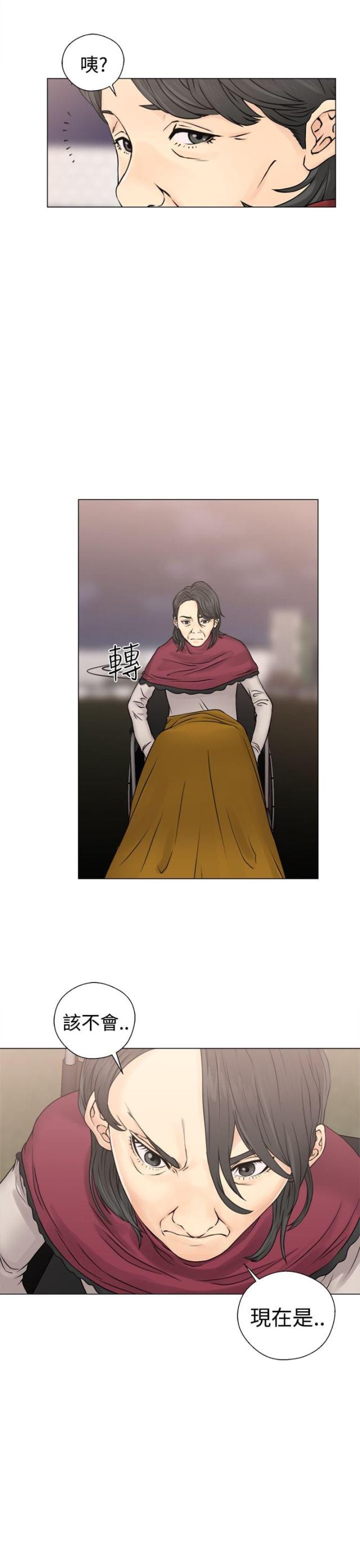 第28话20