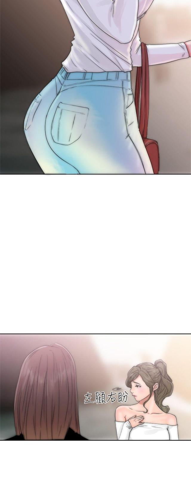 第21话25