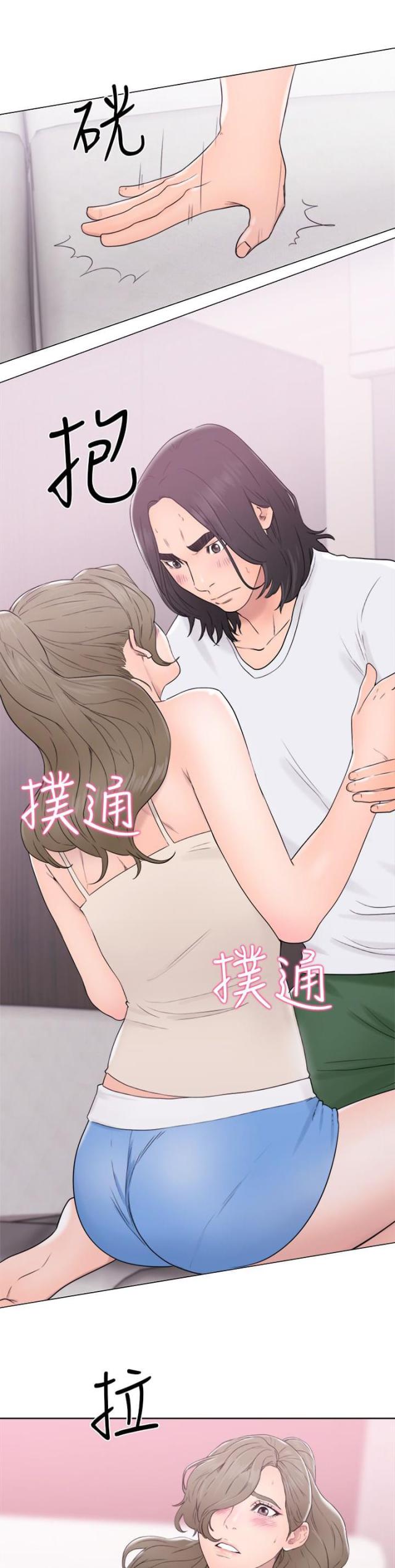 第40话16