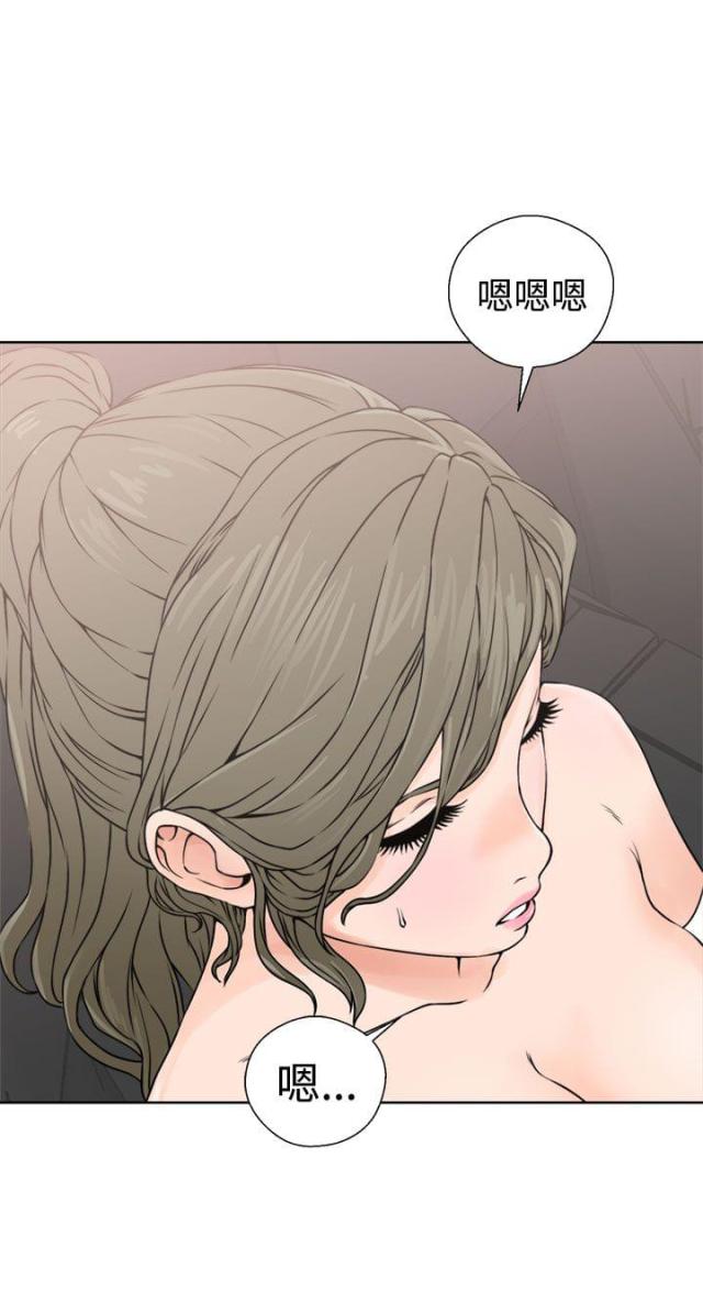 第29话13