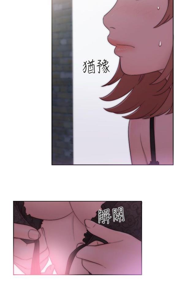 第54话9