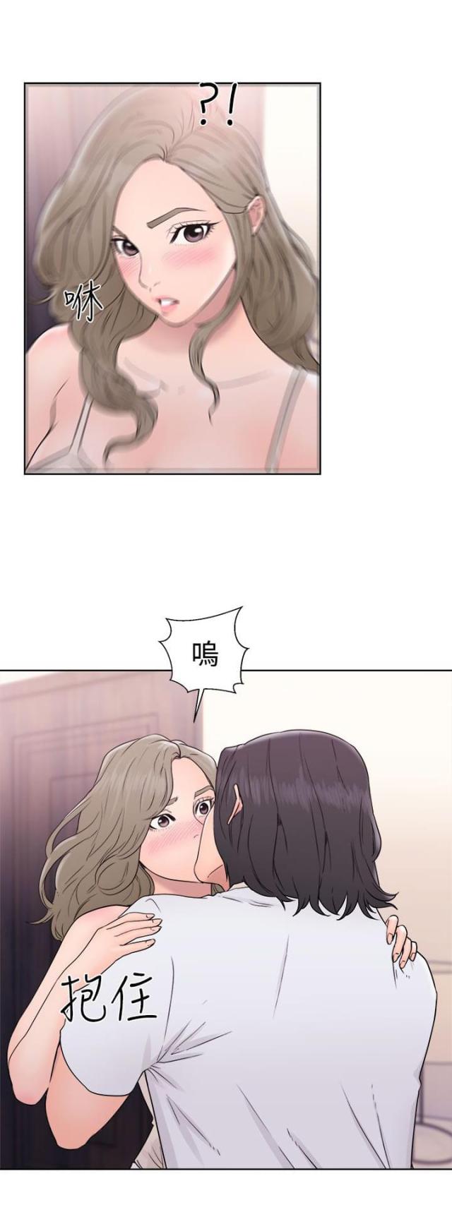 第42话11