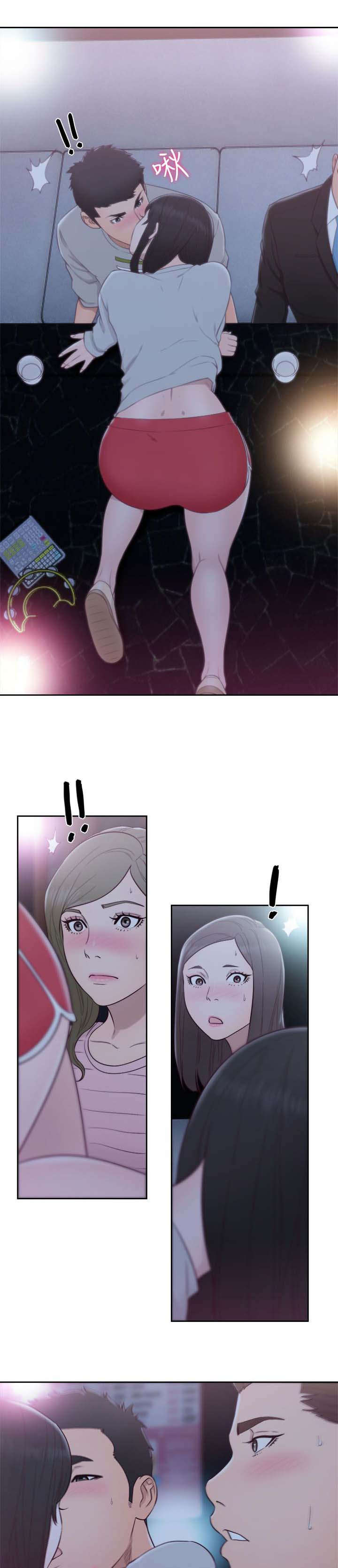 第85话8