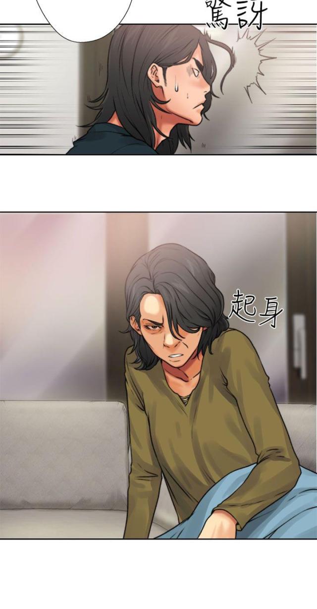 第13话20