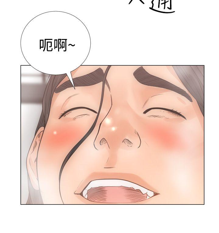 第3话19
