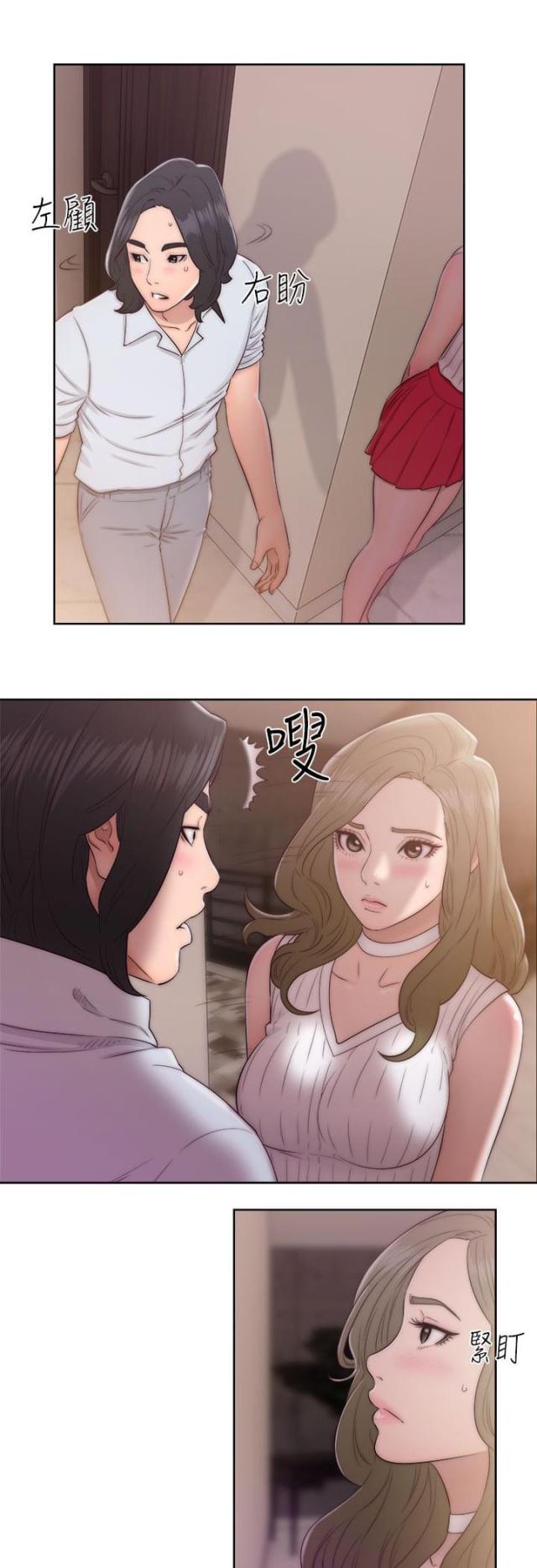 第49话2