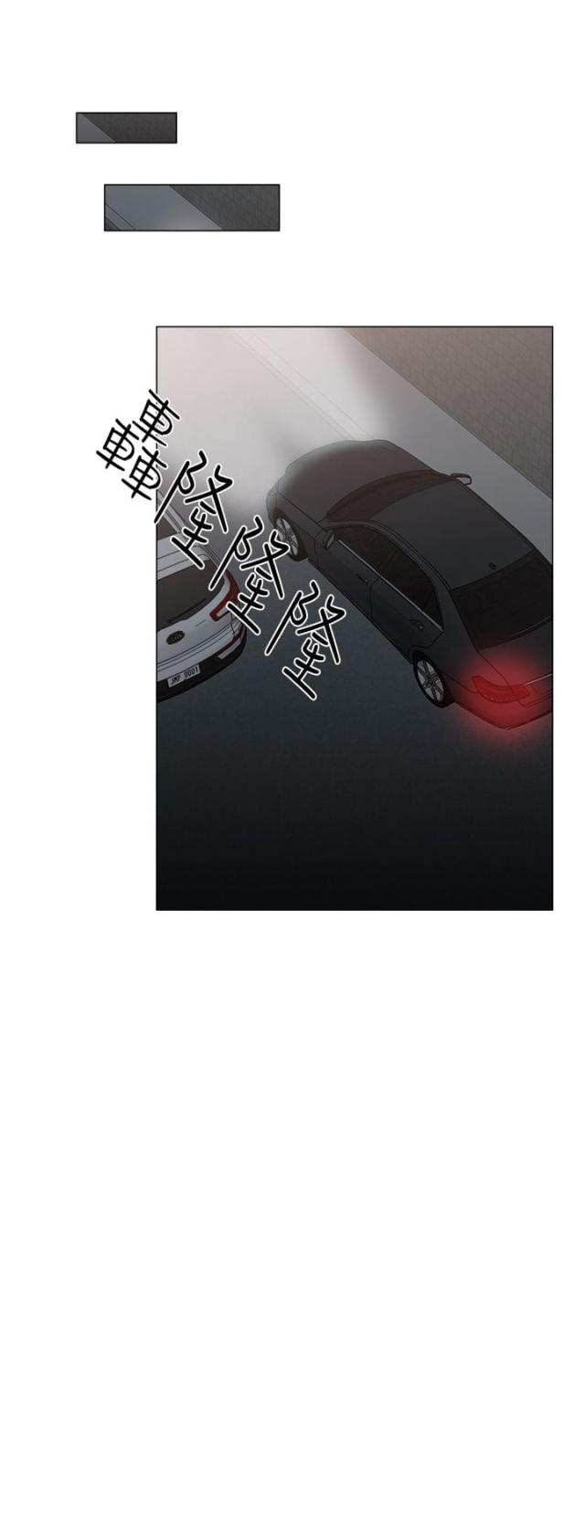 第28话33