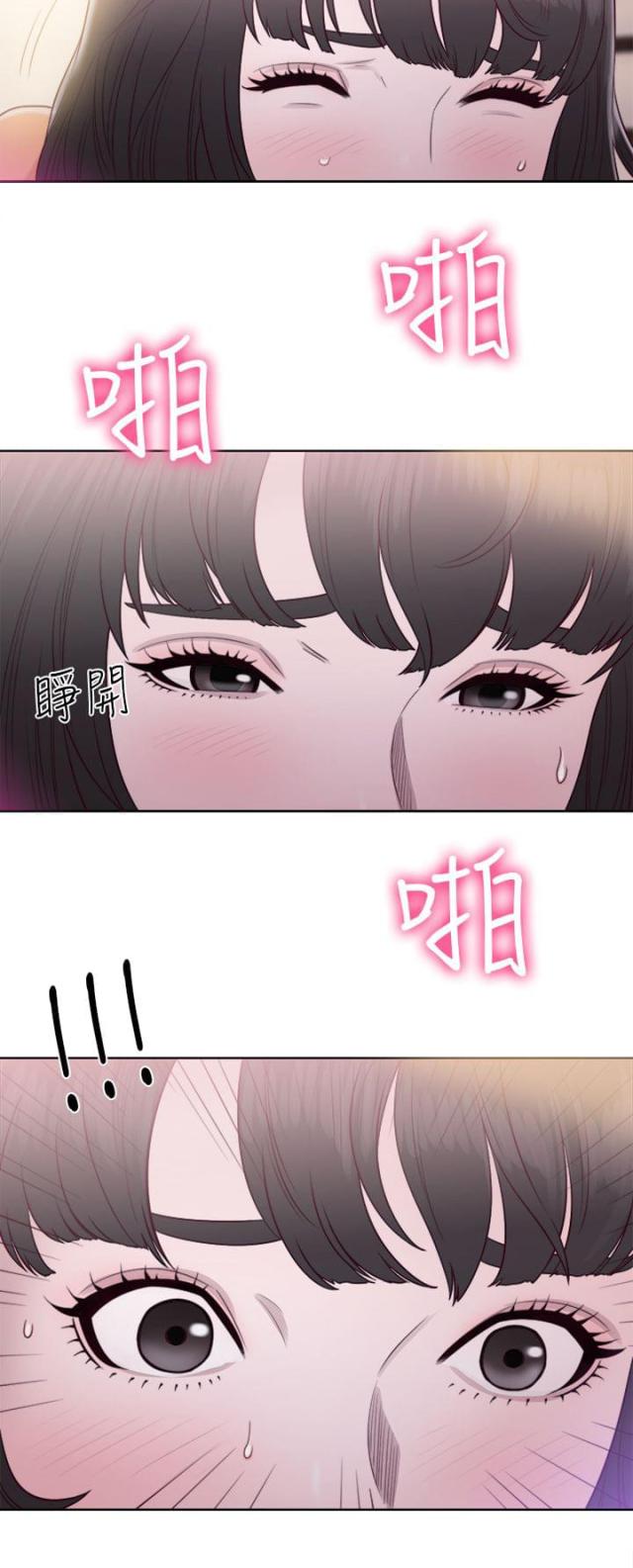 第61话7