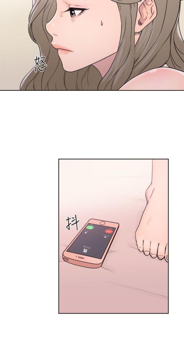 第41话23