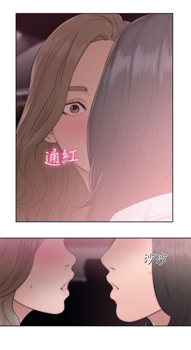 第45话13
