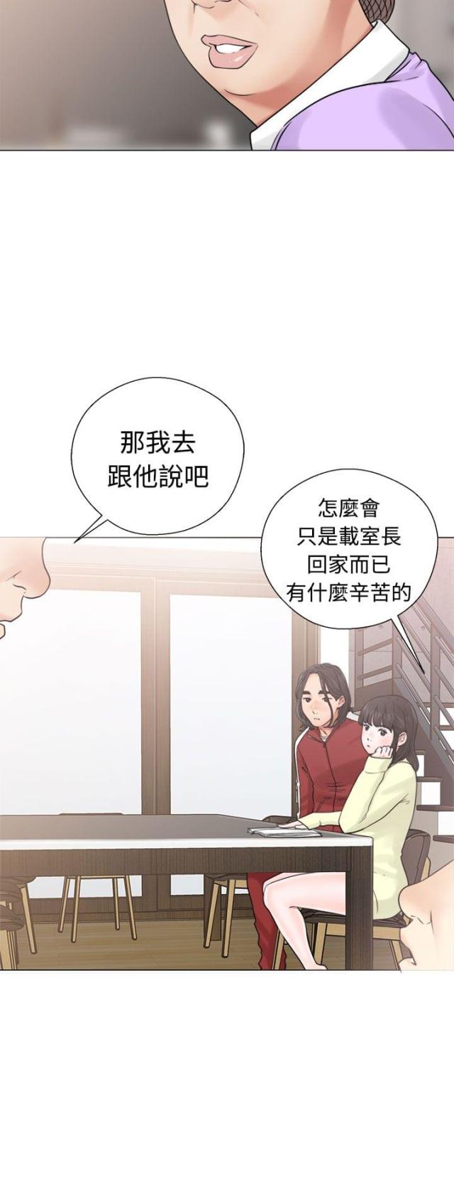 第25话1