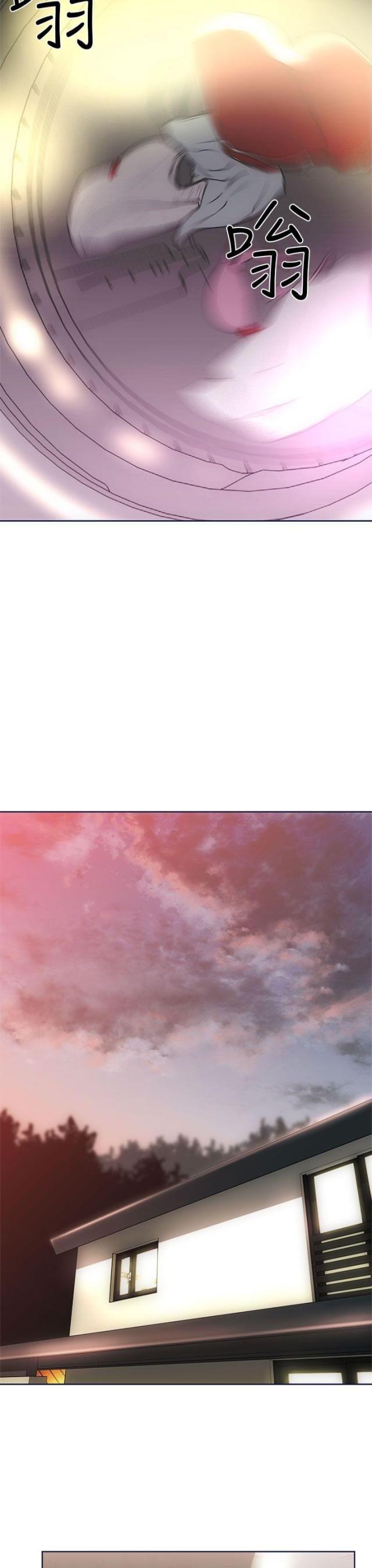 第10话7