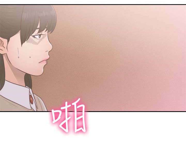 第68话12
