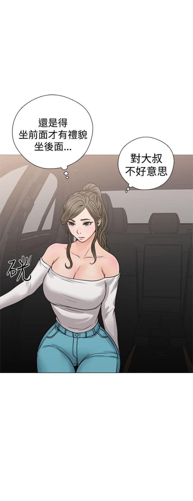 第28话1