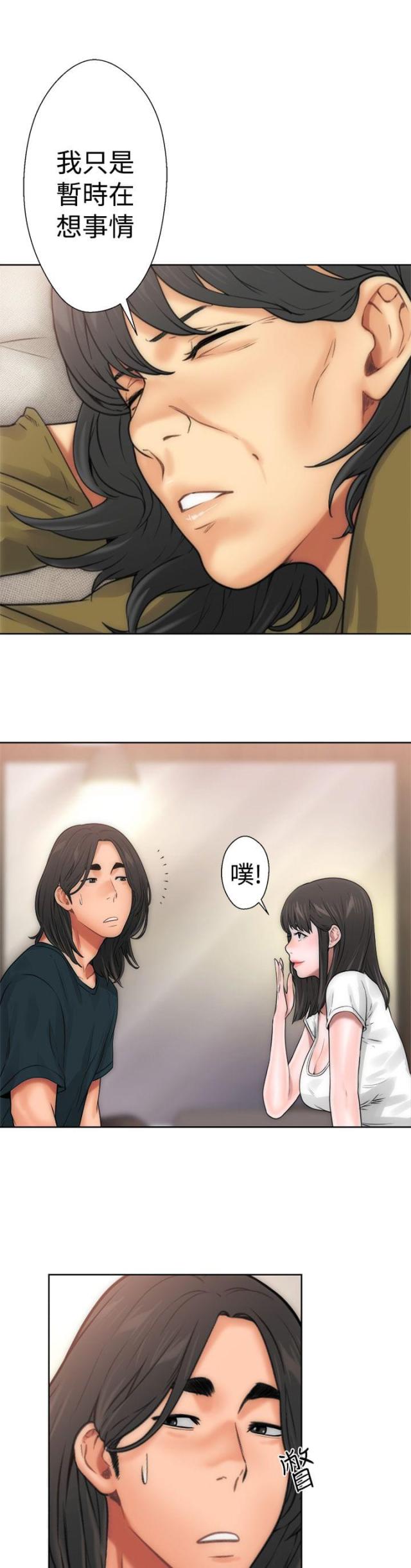 第12话0