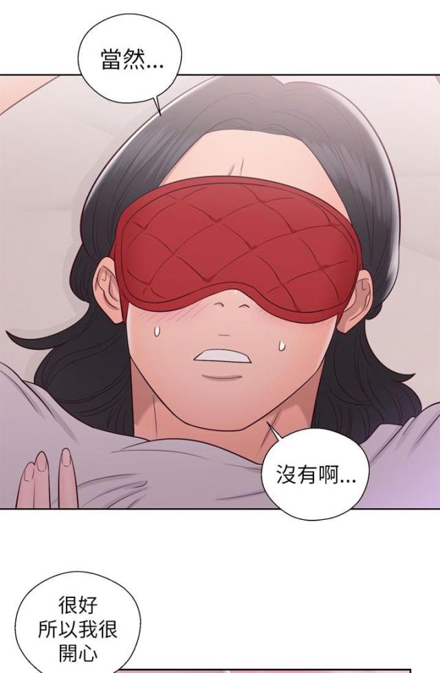第59话0