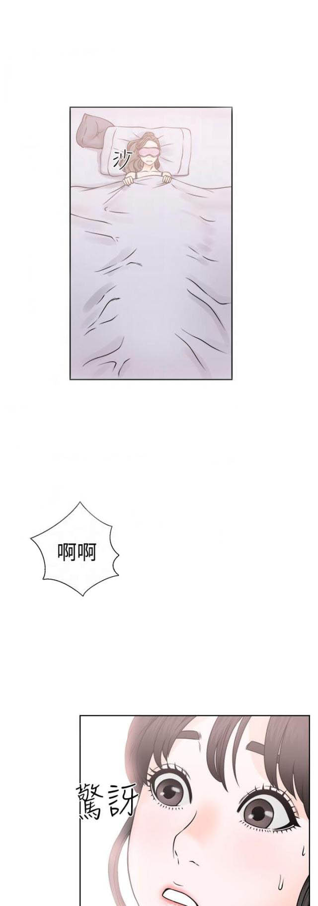 第30话25