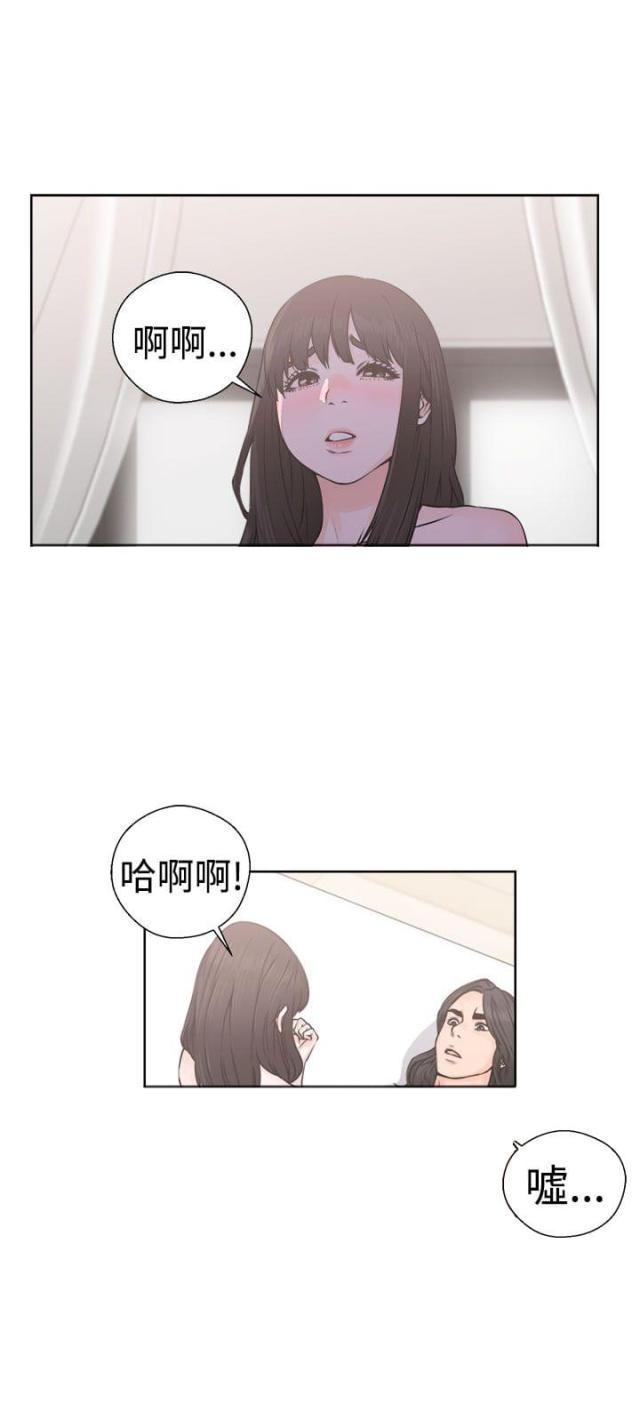 第33话13
