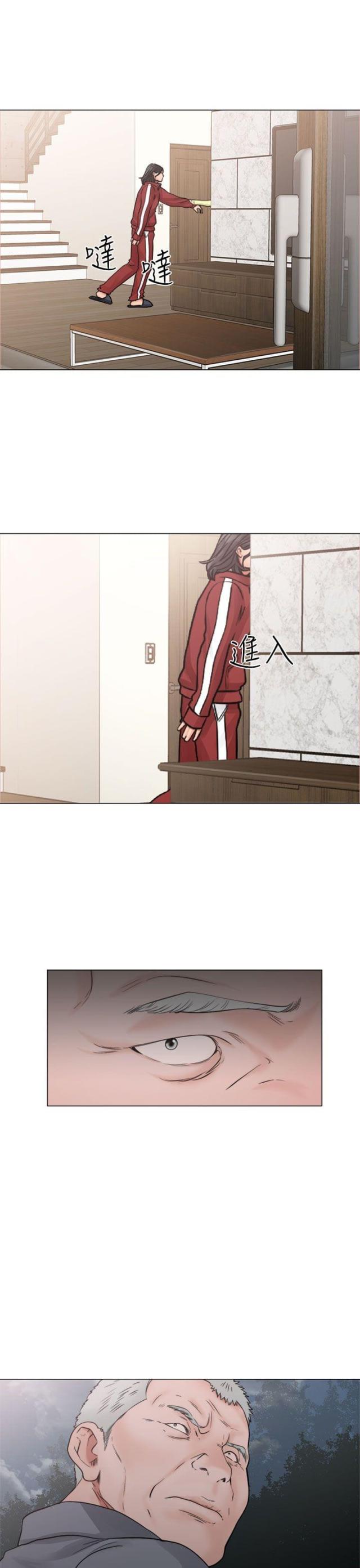 第25话22
