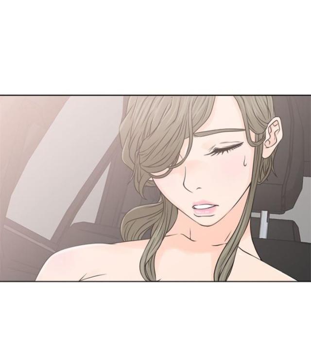 第29话7