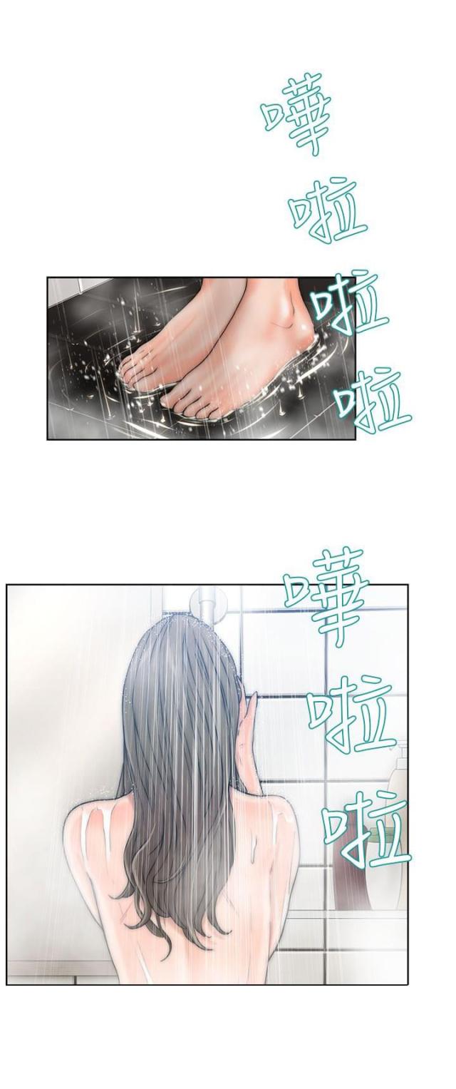 第15话9