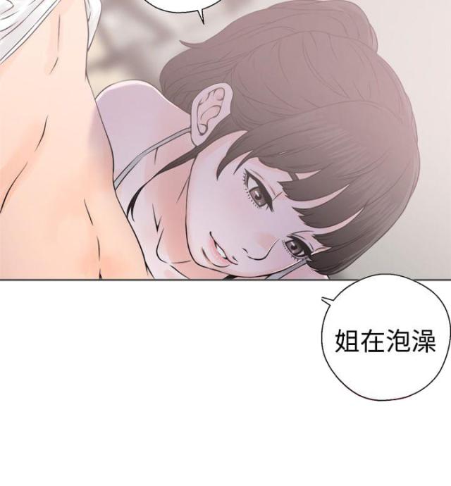 第30话16