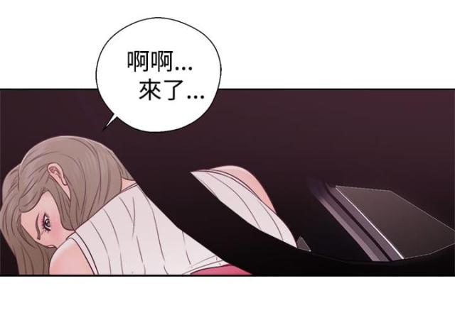 第45话23