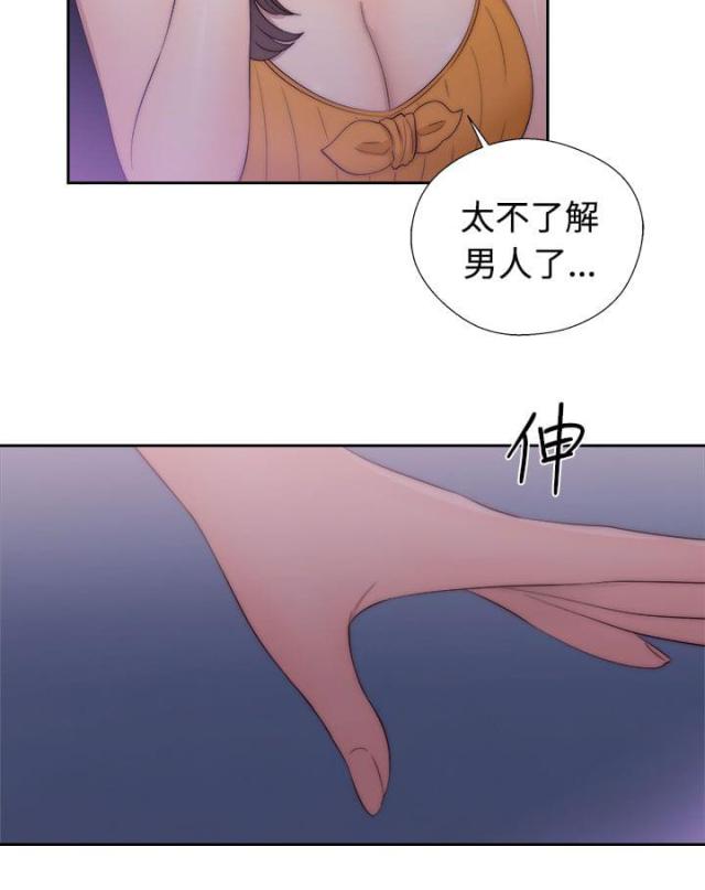 第56话3