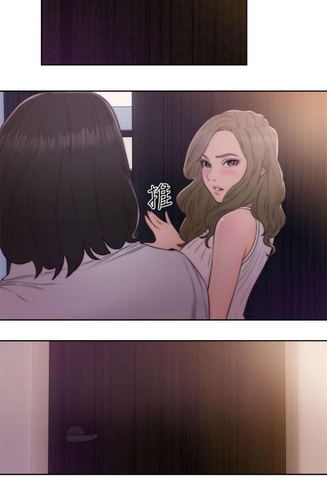 第49话7