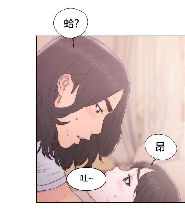 第48话17